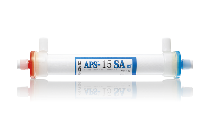 旭化成 ダイアライザ APS NX