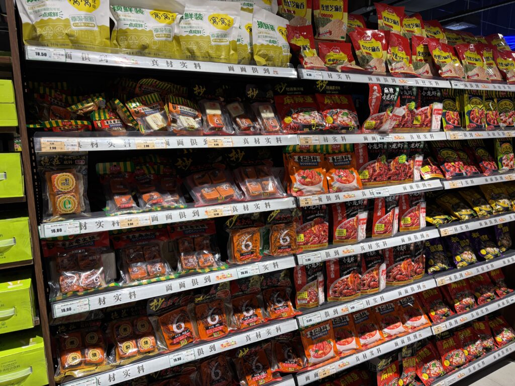 中国スーパーの調味料・火鍋の素